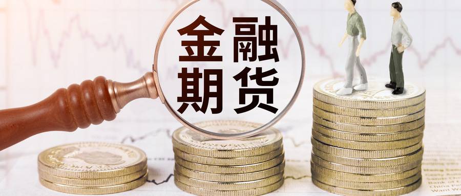 原油期货：全球市场联动下的风险结构与资金情绪再平衡