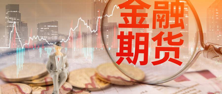 国际期货市场波动加剧:宏观变量驱动与风险控制策略 国际期货市场波动加剧:宏观变量驱动与风险控制策略